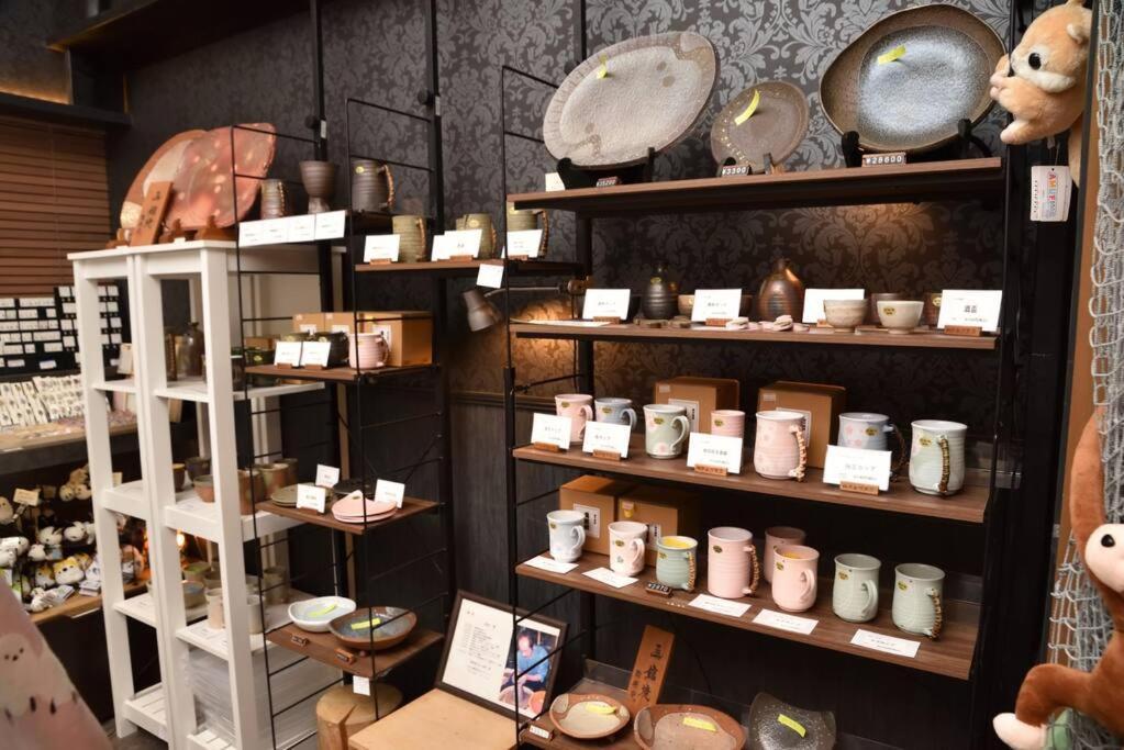 Holiday home 最大10名 観光地まで徒歩5分 無料駐車場付き 函館駅車で5分 好アクセスred Penta *